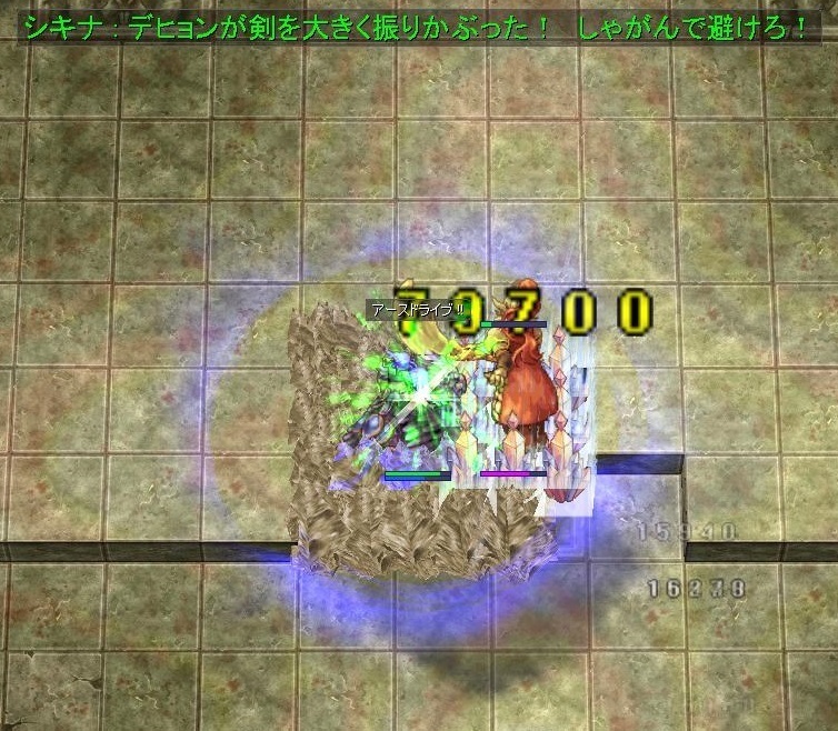 古王グローザ攻略 四怨将編 歩くエルニウムが行く 人生はroの中にあるんだよ